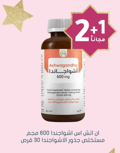 Cherry available at  النهدي in مملكة العربية السعودية, السعودية, سعودية - القنفذة