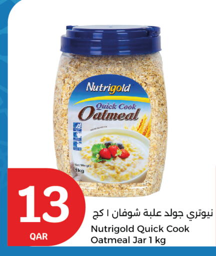 Oats available at City Hypermarket in Qatar - Al Shamal