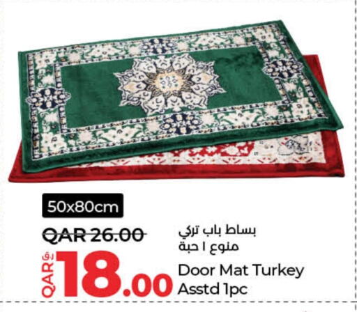 available at لولو هايبرماركت in قطر - الدوحة