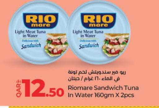 Tuna - Canned available at LuLu Hypermarket in Qatar - Al Wakra