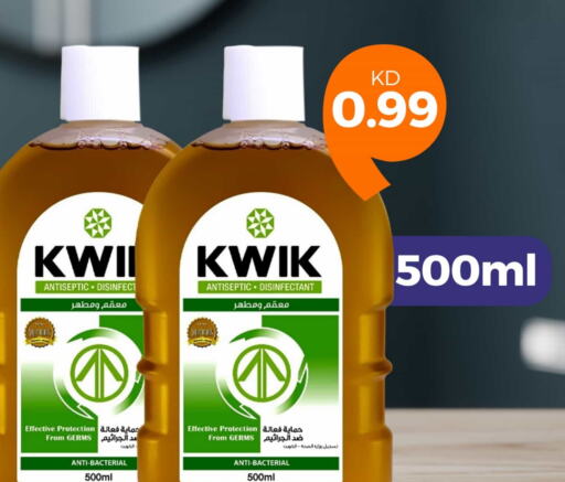 KWIK Disinfectant available at Taw9eel.com in Kuwait - Jahra Governorate