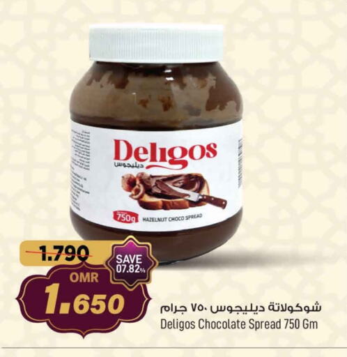 Chocolate Spread available at MARK & SAVE in Oman - Muscat