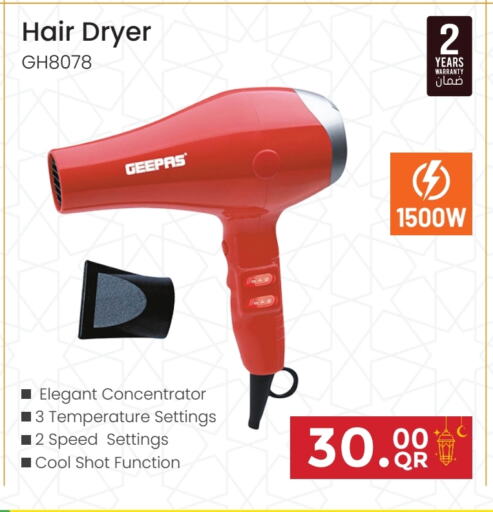 GEEPAS Hair Appliances available at Kabayan Hypermarket in Qatar - Al Shamal