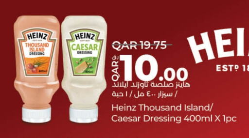 HEINZ Dressing available at LuLu Hypermarket in Qatar - Al Khor