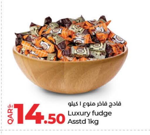 available at LuLu Hypermarket in Qatar - Al Wakra