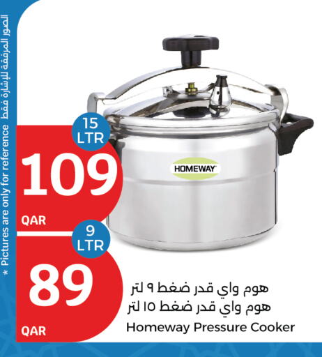 available at City Hypermarket in Qatar - Al Shamal