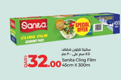 SANITA available at LuLu Hypermarket in Qatar - Al Wakra