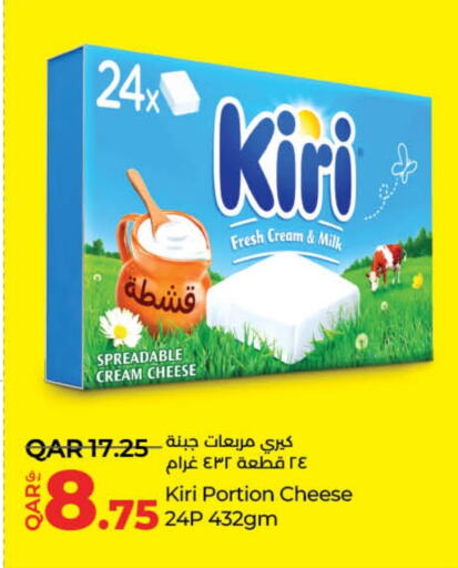 KIRI Cream Cheese available at LuLu Hypermarket in Qatar - Al Wakra