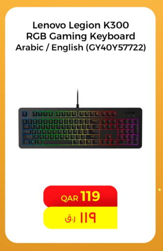 LENOVO Keyboard / Mouse available at Starlink in Qatar - Doha