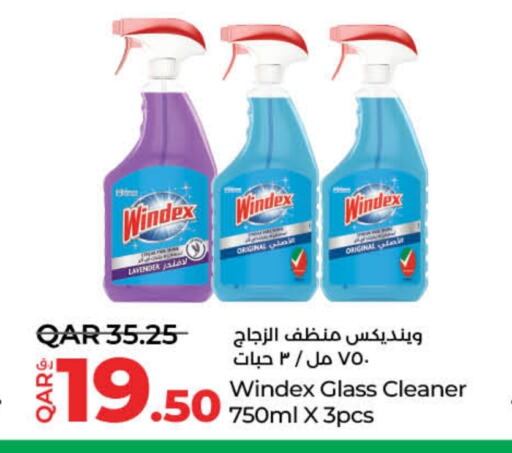 DOWNY Glass Cleaner available at LuLu Hypermarket in Qatar - Al Daayen