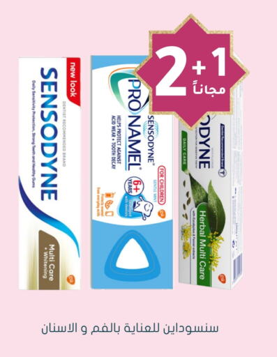 SENSODYNE Toothpaste available at Nahdi in KSA, Saudi Arabia, Saudi - Bishah