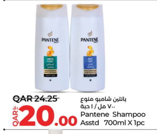 PANTENE Shampoo / Conditioner available at LuLu Hypermarket in Qatar - Al Wakra