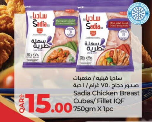 SADIA Chicken Fillet available at LuLu Hypermarket in Qatar - Al Khor