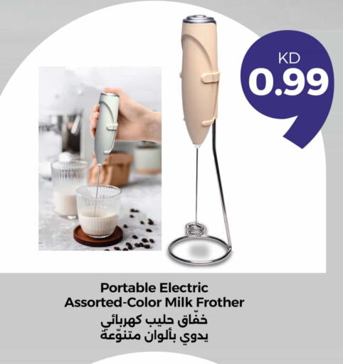 available at Taw9eel.com in Kuwait - Jahra Governorate