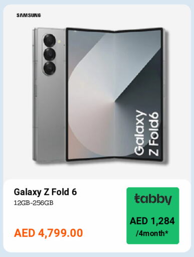 SAMSUNG available at CELL PLANET PHONES in UAE - Sharjah / Ajman