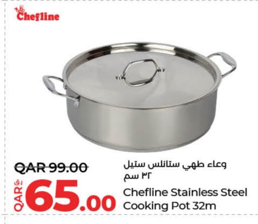 available at لولو هايبرماركت in قطر - الدوحة