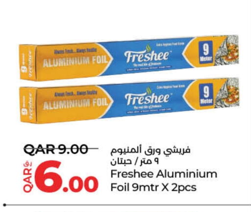 available at LuLu Hypermarket in Qatar - Al-Shahaniya