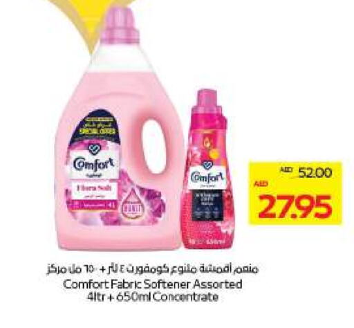 COMFORT Softener available at ADCOOP in UAE - Ras al Khaimah