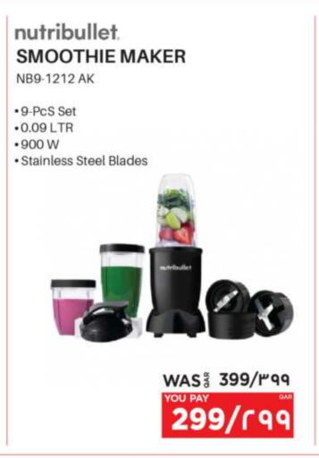 NUTRIBULLET available at Emax  in Qatar - Al-Shahaniya