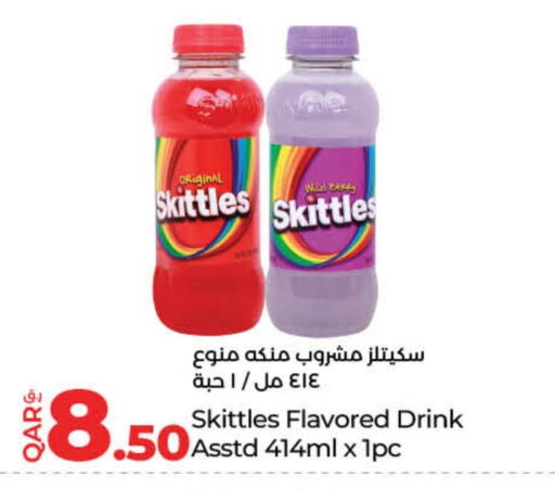 available at LuLu Hypermarket in Qatar - Al Daayen