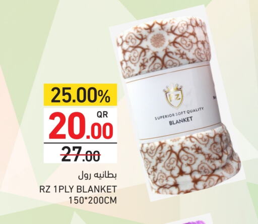 available at Aswaq Ramez in Qatar - Al Wakra