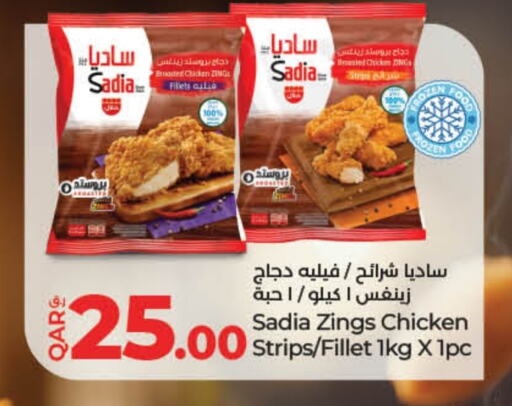 SADIA Chicken Strips available at LuLu Hypermarket in Qatar - Al Shamal