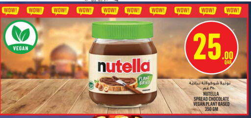 NUTELLA Chocolate Spread available at Monoprix in Qatar - Doha