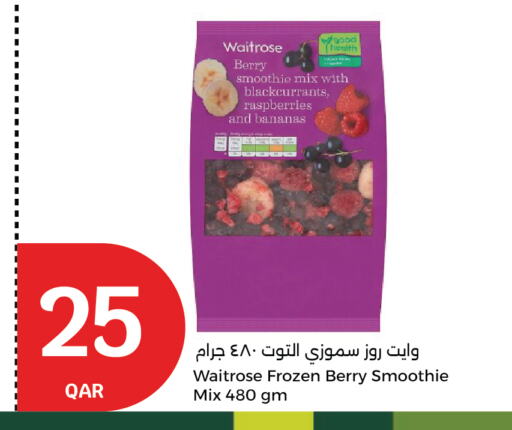 available at City Hypermarket in Qatar - Doha