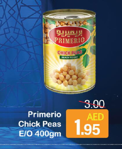 Chick Peas available at Al Aswaq Hypermarket in UAE - Ras al Khaimah