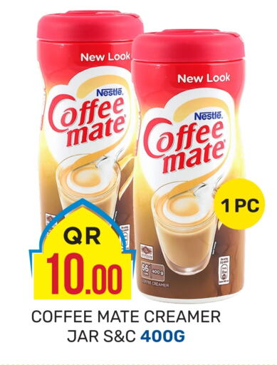 COFFEE-MATE Coffee Creamer available at Kabayan Hypermarket in Qatar - Al Daayen