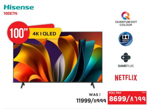 HISENSE Smart TV available at Emax  in Qatar - Al Khor