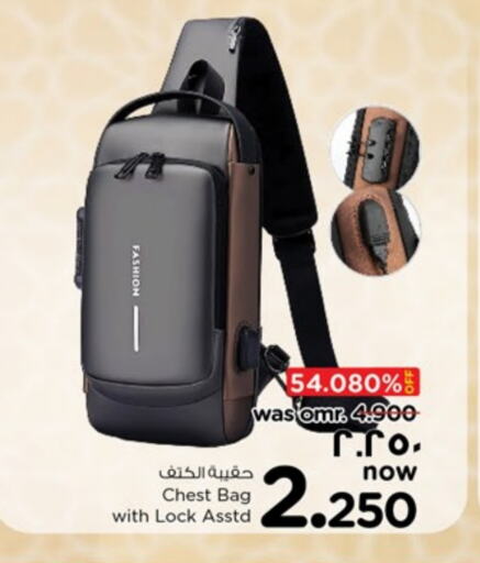 available at Nesto Hyper Market   in Oman - Salalah