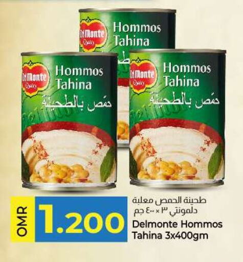 Tahina & Halawa available at KM Trading  in Oman - Muscat