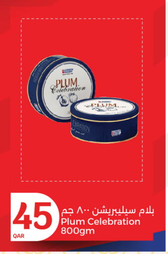 Plum available at City Hypermarket in Qatar - Doha