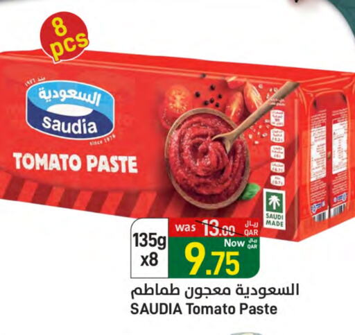 SAUDIA Tomato Paste available at SPAR in Qatar - Al Khor