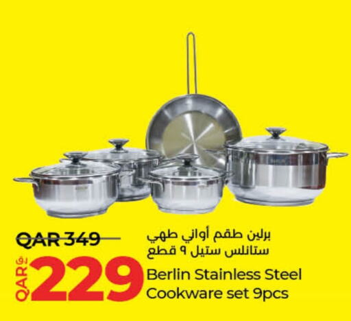 available at لولو هايبرماركت in قطر - الشحانية