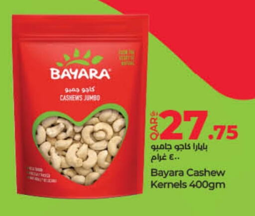 BAYARA available at LuLu Hypermarket in Qatar - Al Daayen