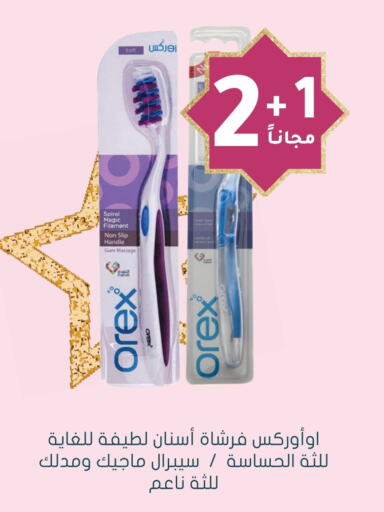 Toothbrush available at Nahdi in KSA, Saudi Arabia, Saudi - Az Zulfi