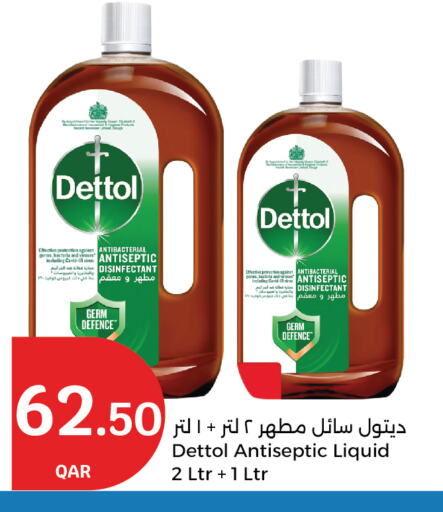 DETTOL Disinfectant available at City Hypermarket in Qatar - Al Daayen