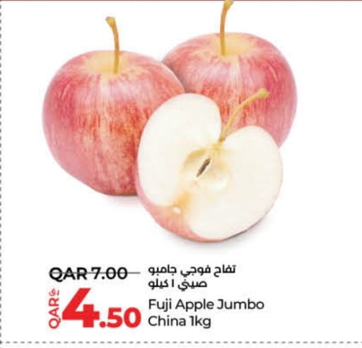 تفاح from China available at لولو هايبرماركت in قطر - الشمال