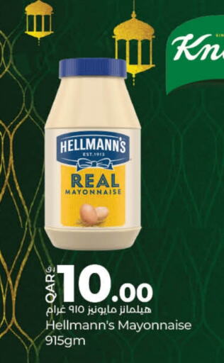 KNORR Mayonnaise available at LuLu Hypermarket in Qatar - Al Shamal