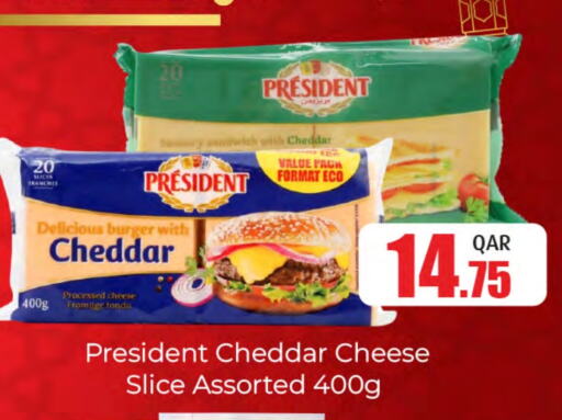 PRESIDENT Slice Cheese available at SPAR in Qatar - Al Wakra