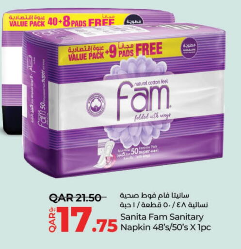 FAM available at LuLu Hypermarket in Qatar - Al Khor