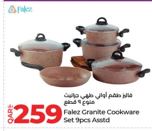 available at لولو هايبرماركت in قطر - الضعاين