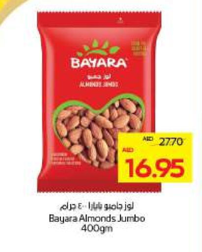 BAYARA available at ADCOOP in UAE - Abu Dhabi