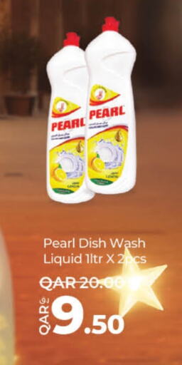 PEARL Dishwasher available at LuLu Hypermarket in Qatar - Al Shamal