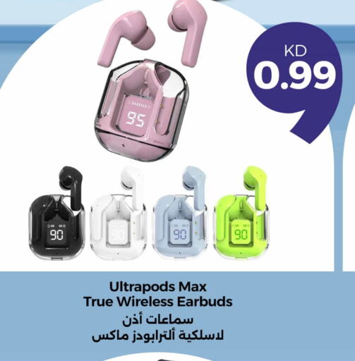 Earphone available at Taw9eel.com in Kuwait - Kuwait City