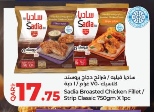 SADIA Chicken Strips available at LuLu Hypermarket in Qatar - Al Khor