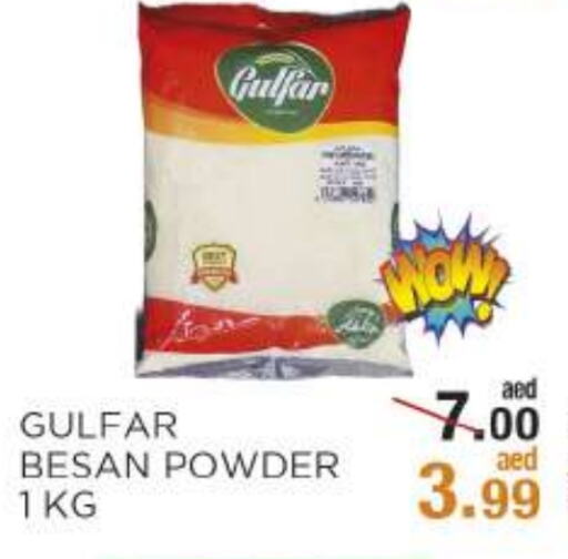 available at OK Hypermarket LLC SPC in UAE - Abu Dhabi