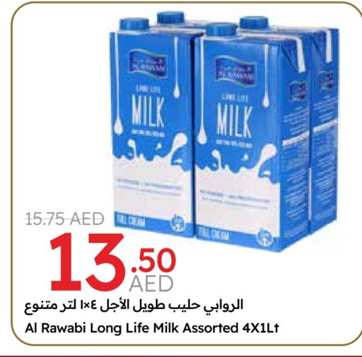 Long Life / UHT Milk available at Emirates Co-Operative Society in UAE - Dubai